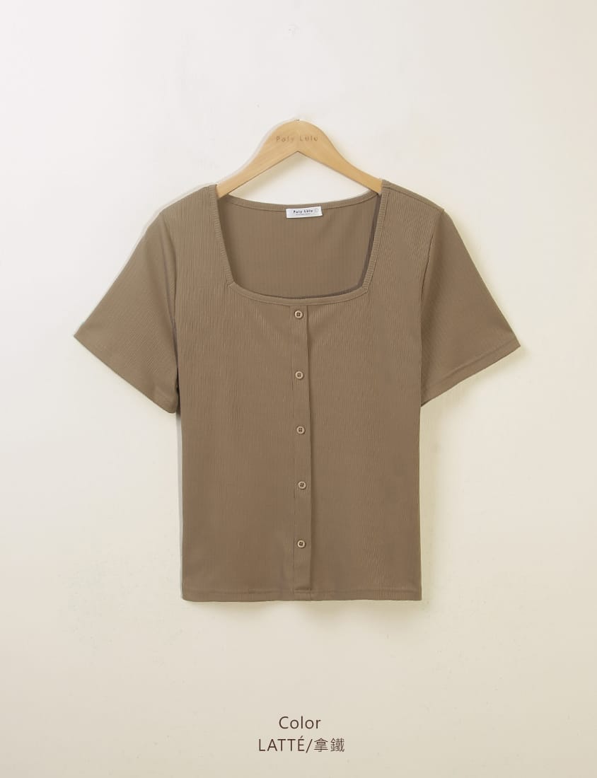 Multi-Color Ribbed Square Neck Faux Button Plus Size Top