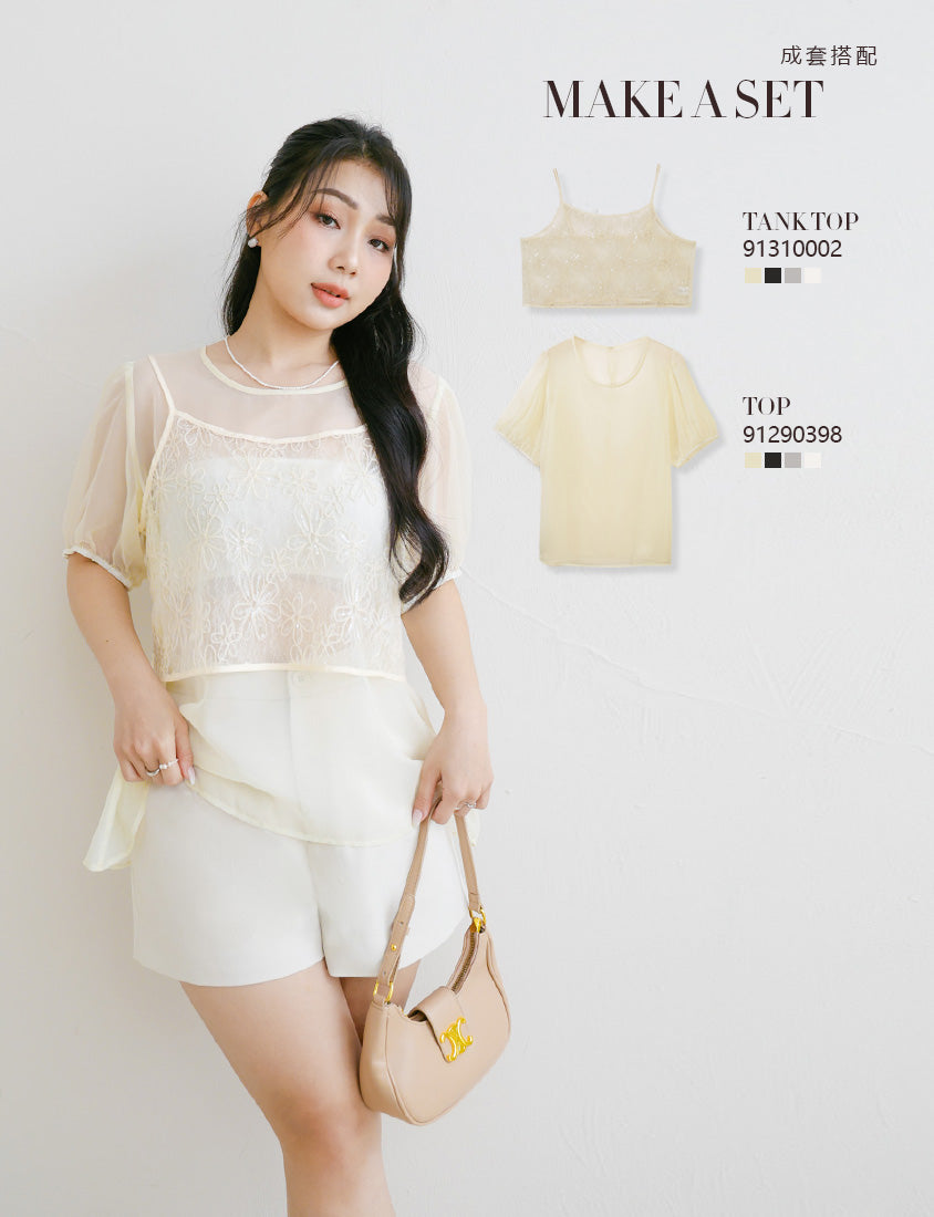 MISS. Sheer Lace Floral Plus Size Strap Cami
