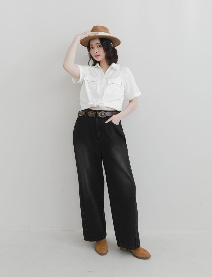 Stylish Slimming Stitch Tapered Plus Size Jeans