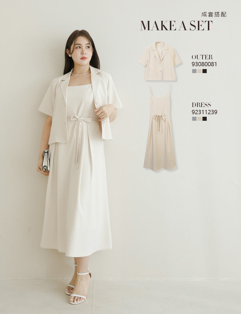 MISS. Silky Cool Pleated  Waist Tie Plus Size Cami Dress