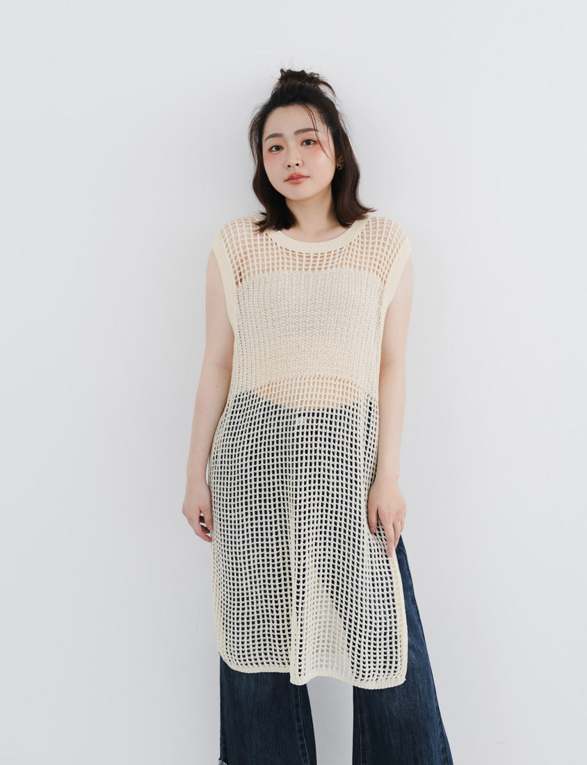 Japanese Style Side Slit Long Knit Plus Size Vest
