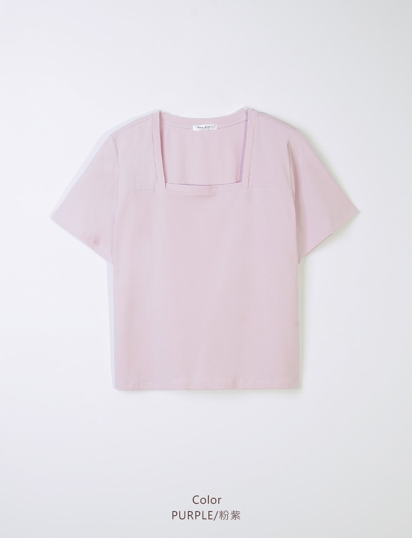 Airy Cooling Square-Neck Ice Porcelain Cotton Plus Size Tee