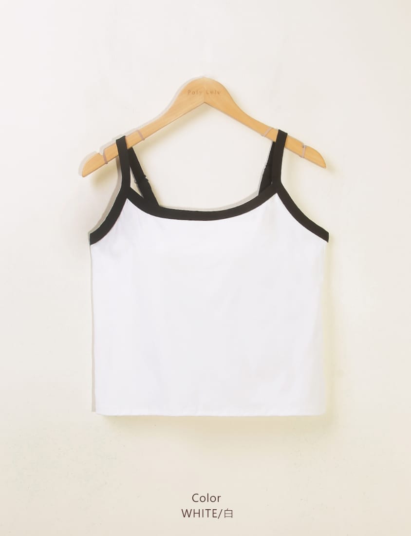 Pobra. COOL PRO+ Contrast Piping Plus Size Padded Tank Top
