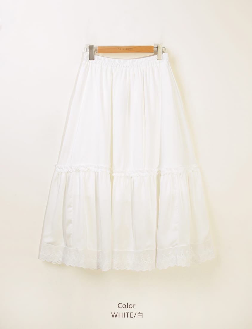 Korean Style Flowy Lace Trim Tiered Plus Size Maxi Skirt
