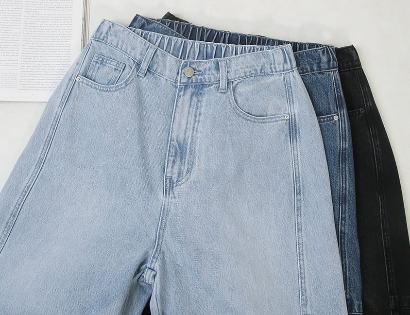 Stylish Slimming Stitch Tapered Plus Size Jeans