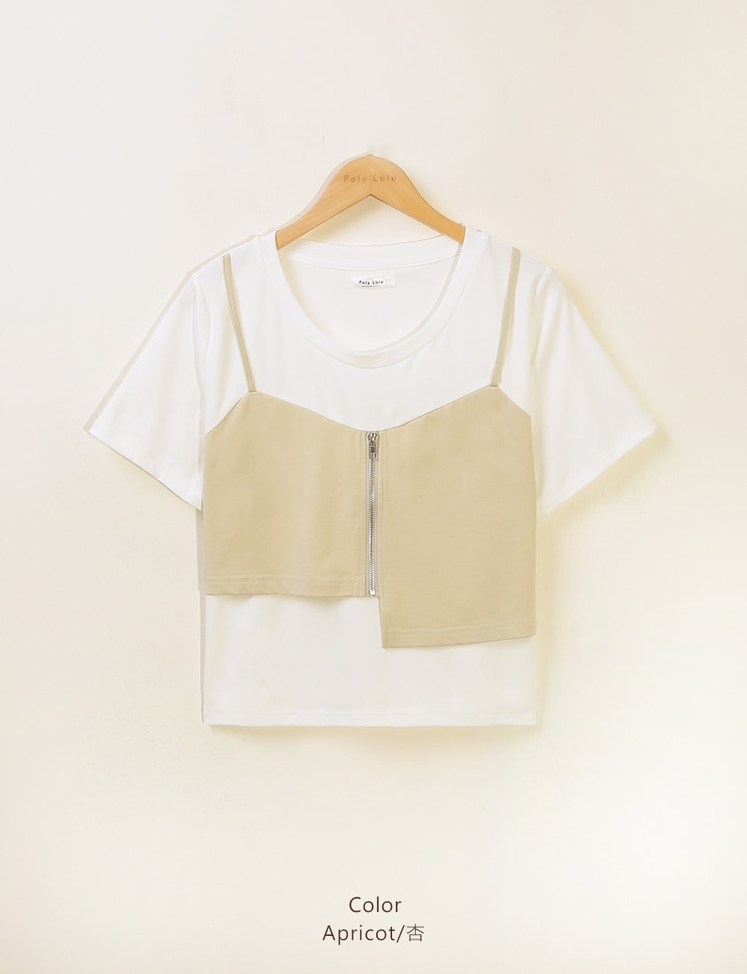 Asymmetric Front Zip Plus Size Layered Tee
