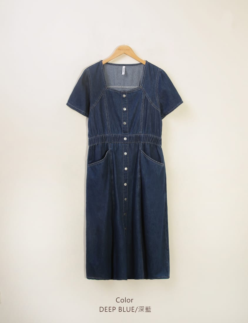 Square Neck Faux Button Elastic Waist Plus Size Denim Maxi Dress