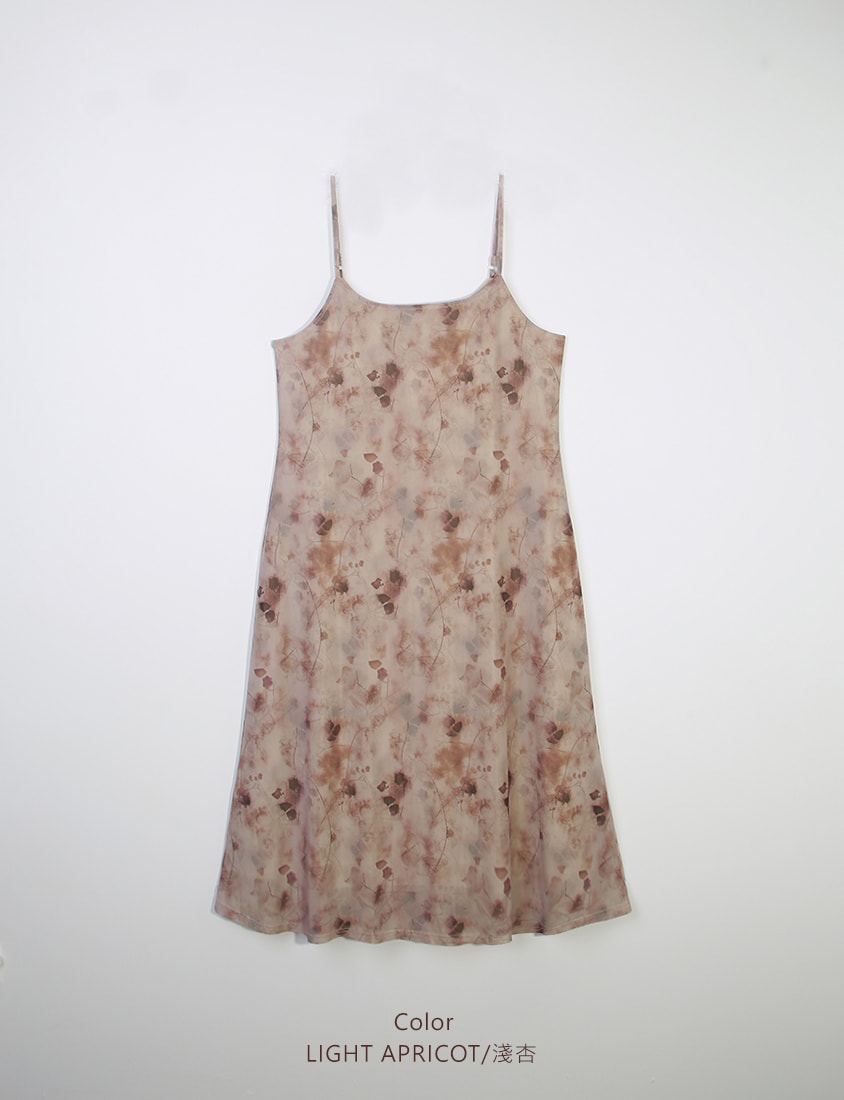 MUA! Sheer Adjustable Tie-Dye Plus Size Maxi Dress