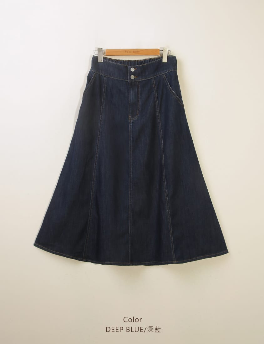 Lyocell Silky Denim Elastic Back Flare Plus Size Maxi Skirt