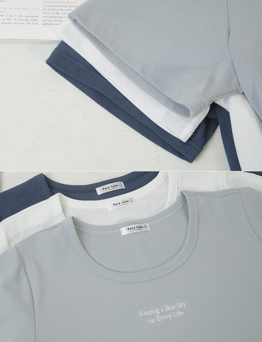 Mei-Mei Charity Slogan Plus Size Embroidered Tee
