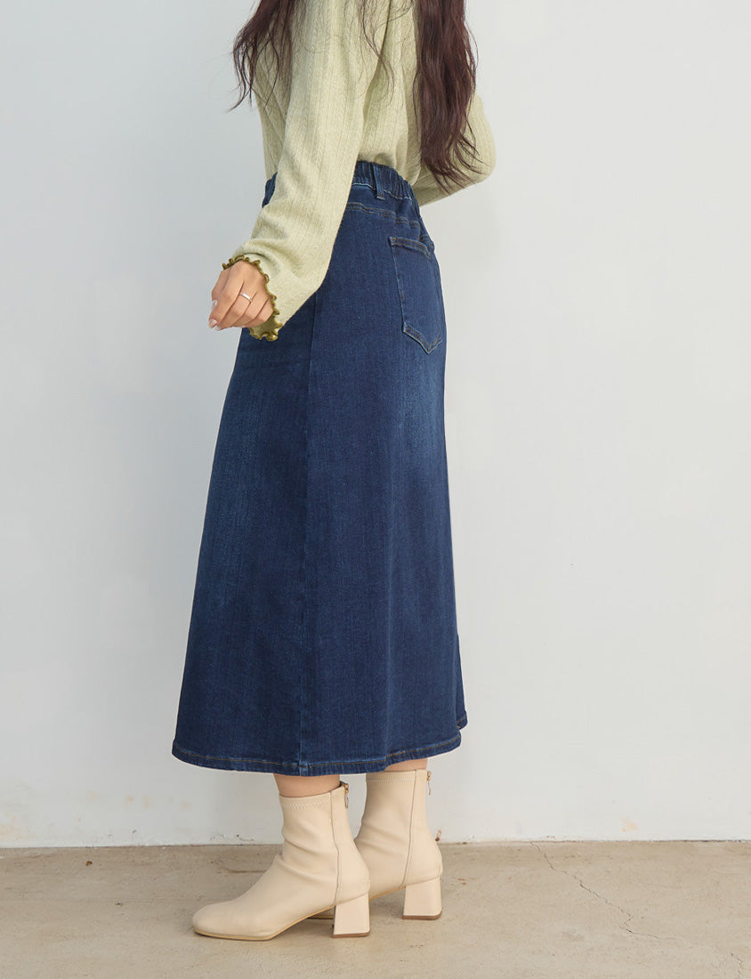 Pear-Shaped Friendly! Perfect Fit Back Slit Plus Size Denim Maxi Skirt