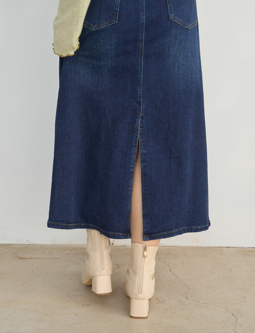 Pear-Shaped Friendly! Perfect Fit Back Slit Plus Size Denim Maxi Skirt