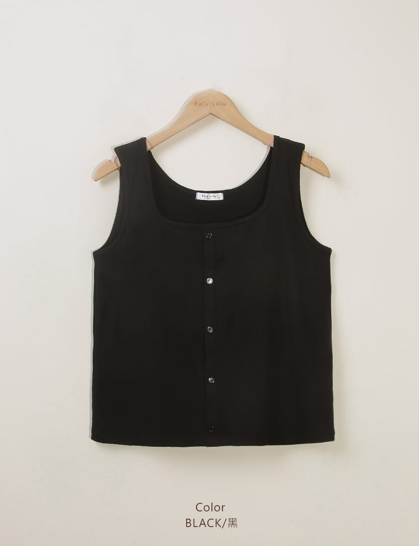 Pobra. Airy Wide Strap Square Neck Faux Buttons Plus Size Bra Top