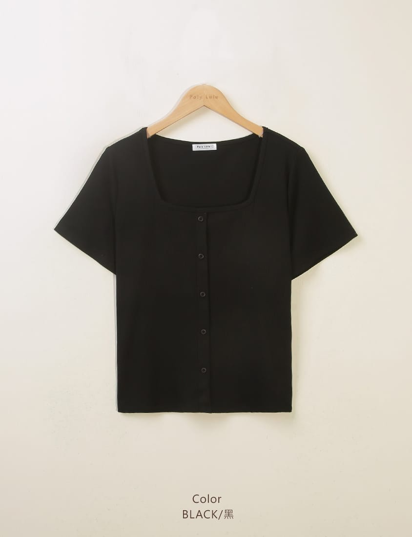 Multi-Color Ribbed Square Neck Faux Button Plus Size Top