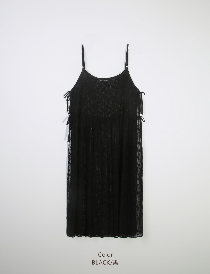 Adjustable Lace Side-Tie Plus Size Long Camisole Vest