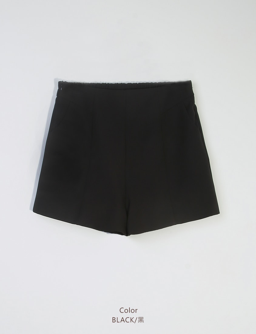 Versatile Center Stitch Plus Size Tailored Shorts