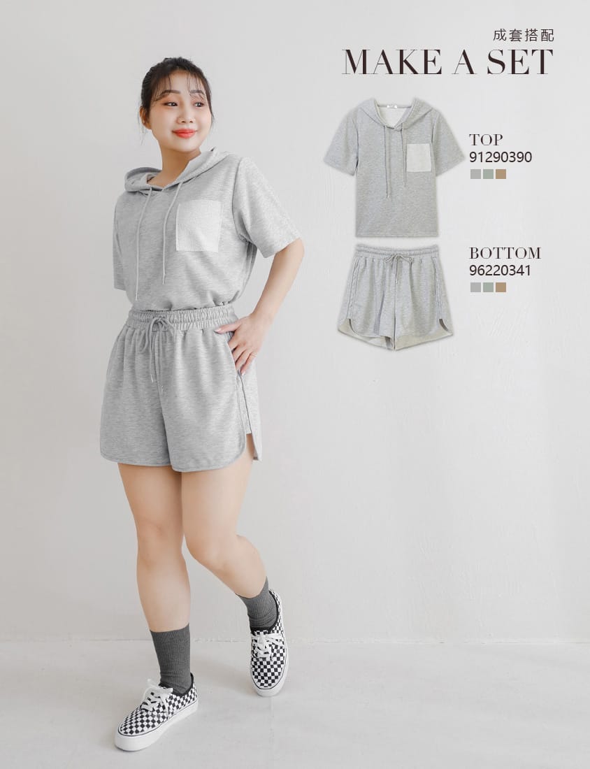 MISS. Casual Slit Drawstring Plus Size Shorts