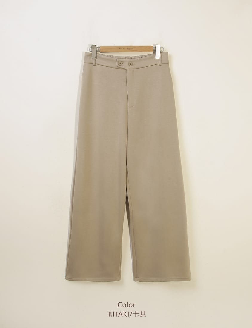 Miss. Space Cotton Back-Elastic Plus Size Straight-Leg Pants