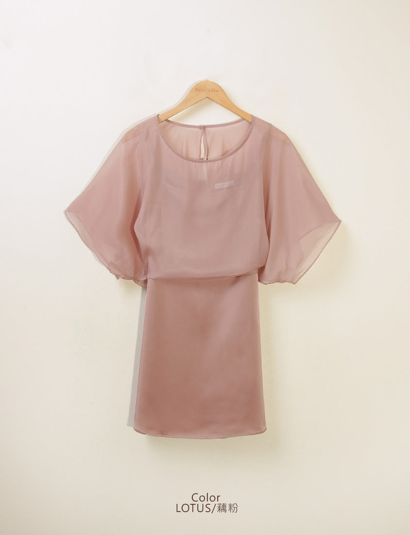 MISS. Sheer Faux Two-piece Satin Tie-Waist Plus Size Dress
