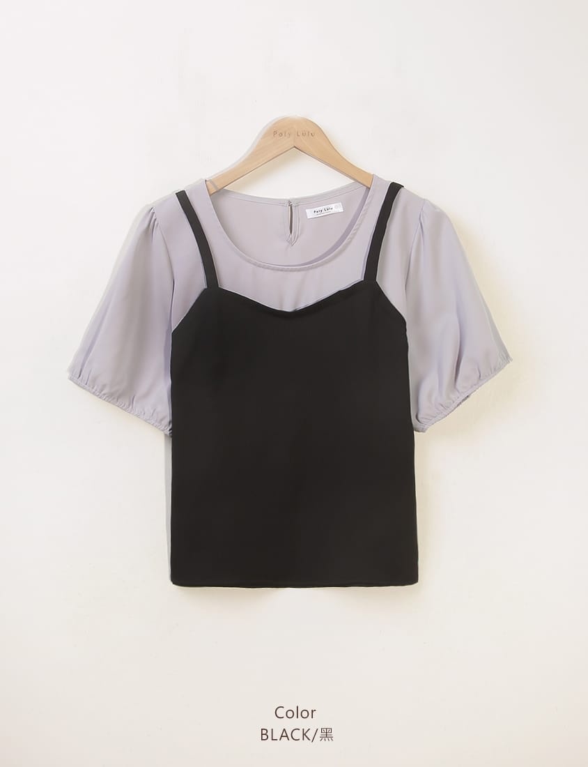 MISS. Faux Two-Piece Textured Puff Sleeve Top