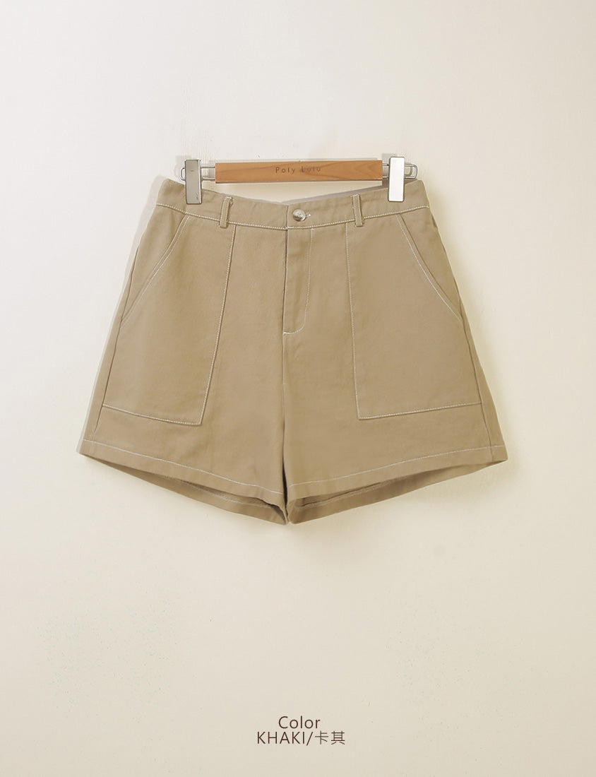 Twill Contrast Stitch High Waist Plus Size Shorts