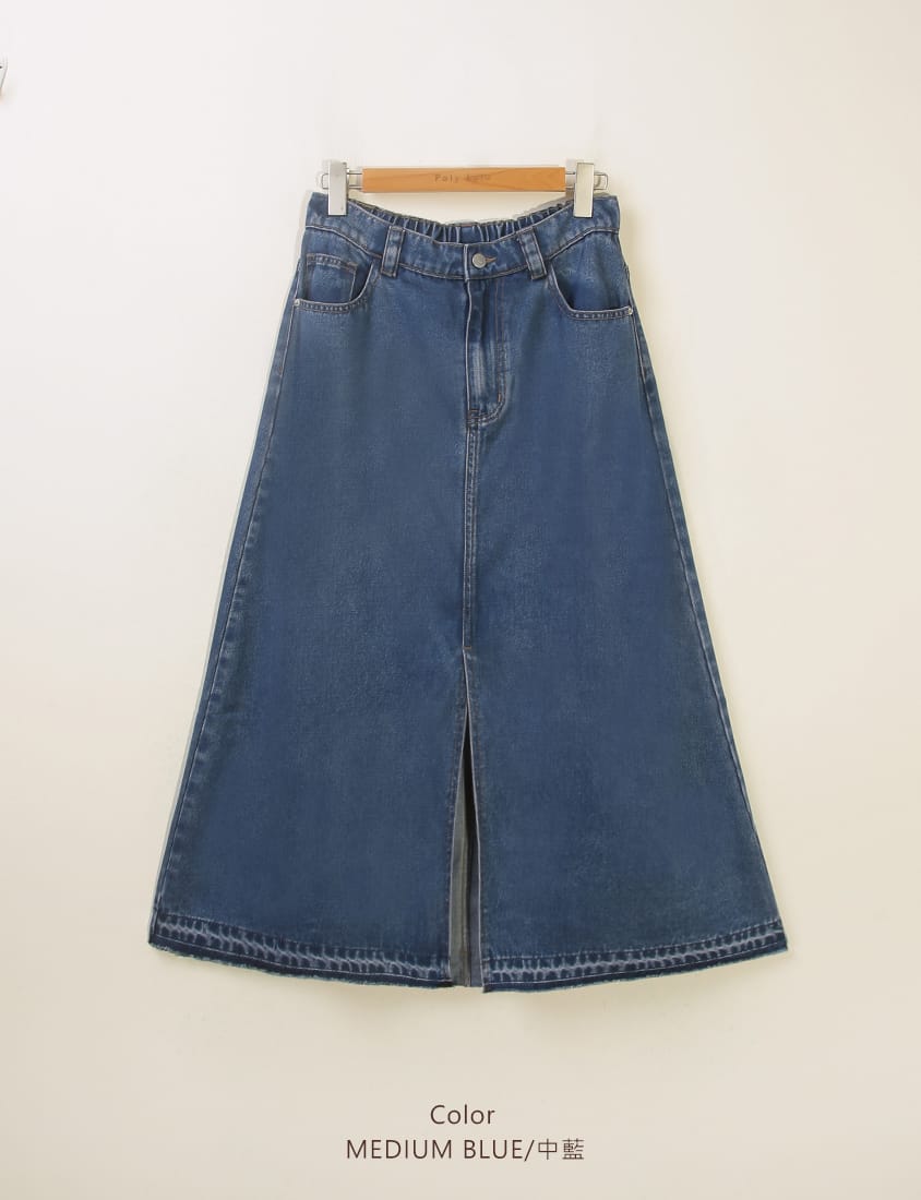 Lyocell Cooling Slit Plus Size Denim Maxi Skirt