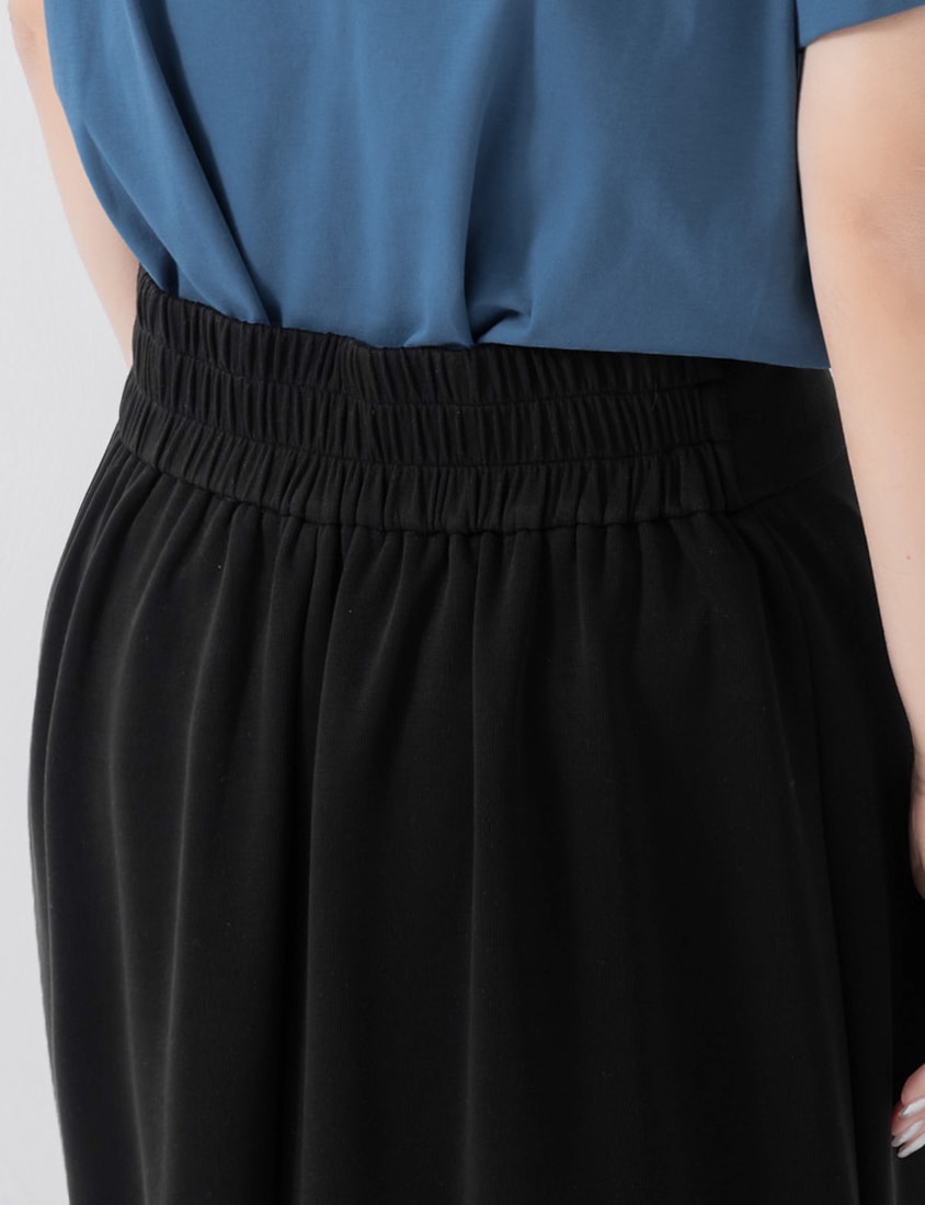 COOL PRO+ Slimming Mermaid Plus Size Maxi Skirt