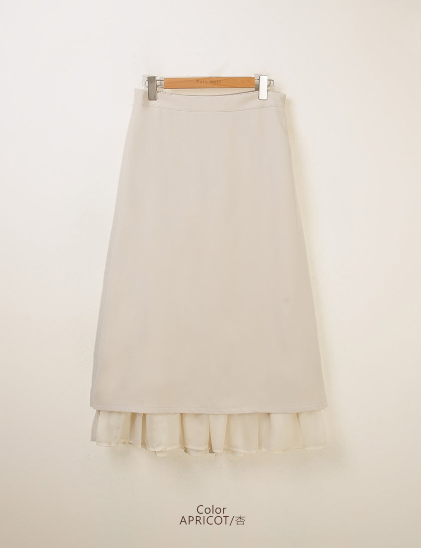 MISS. Back Elastic Waist Slit Multi-Layered Plus Size Maxi Skirt