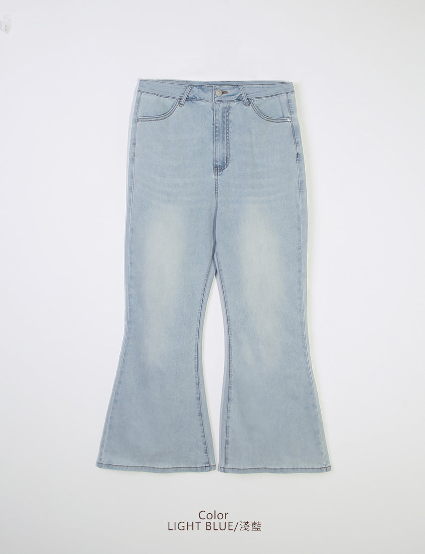 MUA! Cooling Tech V-Cut Plus Size Flare Jeans