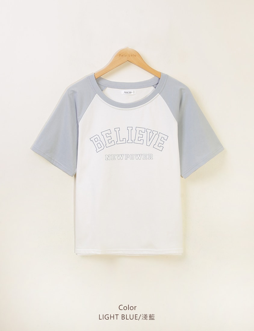 Sweet Crew Neck Colorblock Lettering Plus Size Tee