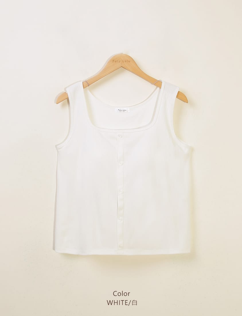 Pobra. Airy Wide Strap Square Neck Faux Buttons Plus Size Bra Top