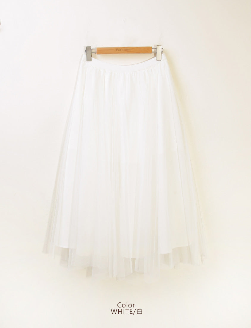 Romantic Layered Flowing Elastic Waist Plus Size Tulle Skirt