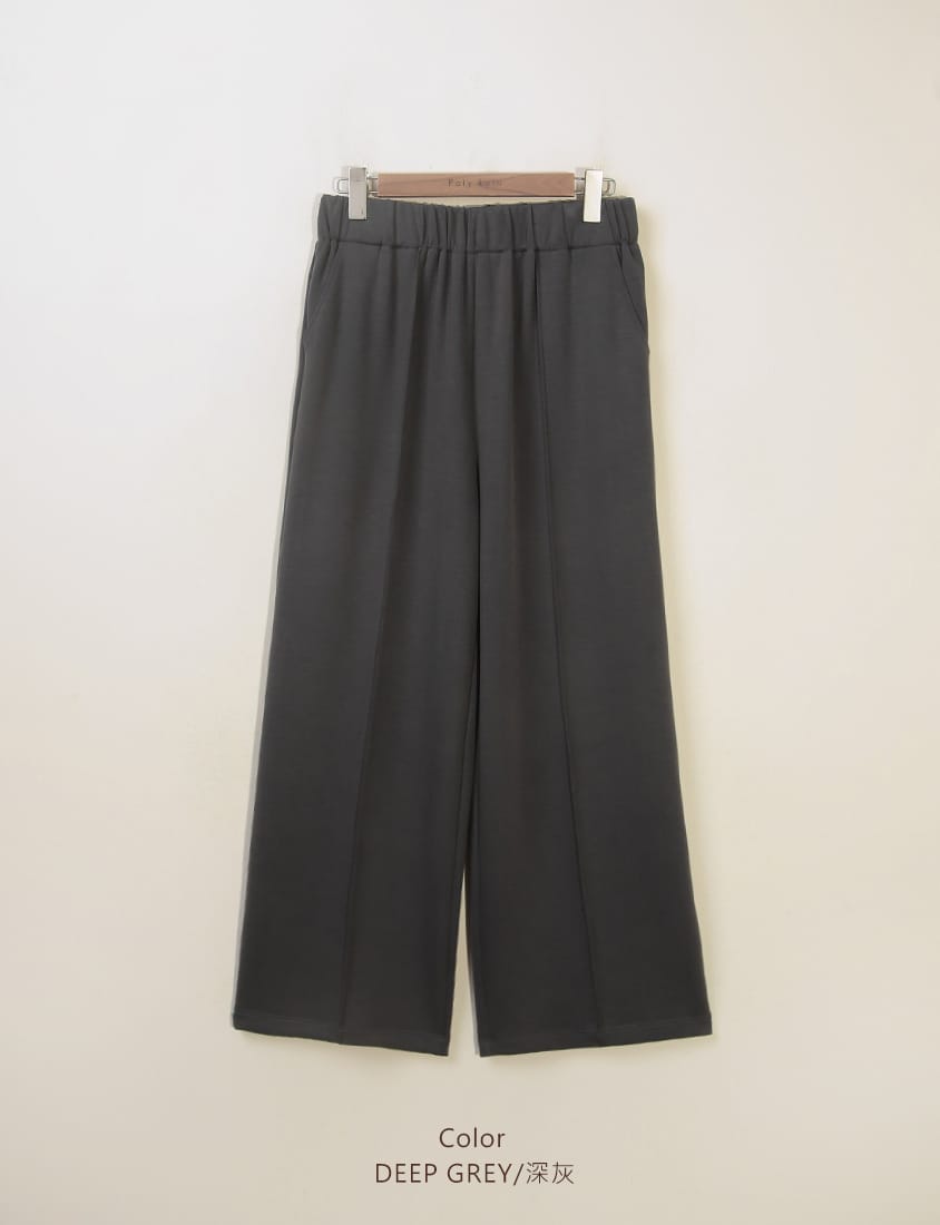 COOL PRO+ Ultra-Light Space Cotton Plus Size Pants