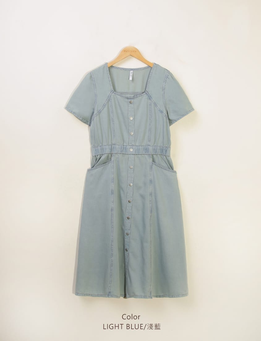 Square Neck Faux Button Elastic Waist Plus Size Denim Maxi Dress