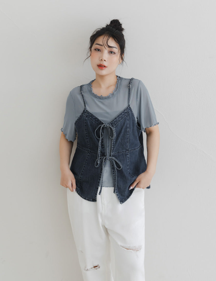 Reversible Silky Denim Plus Size Vest