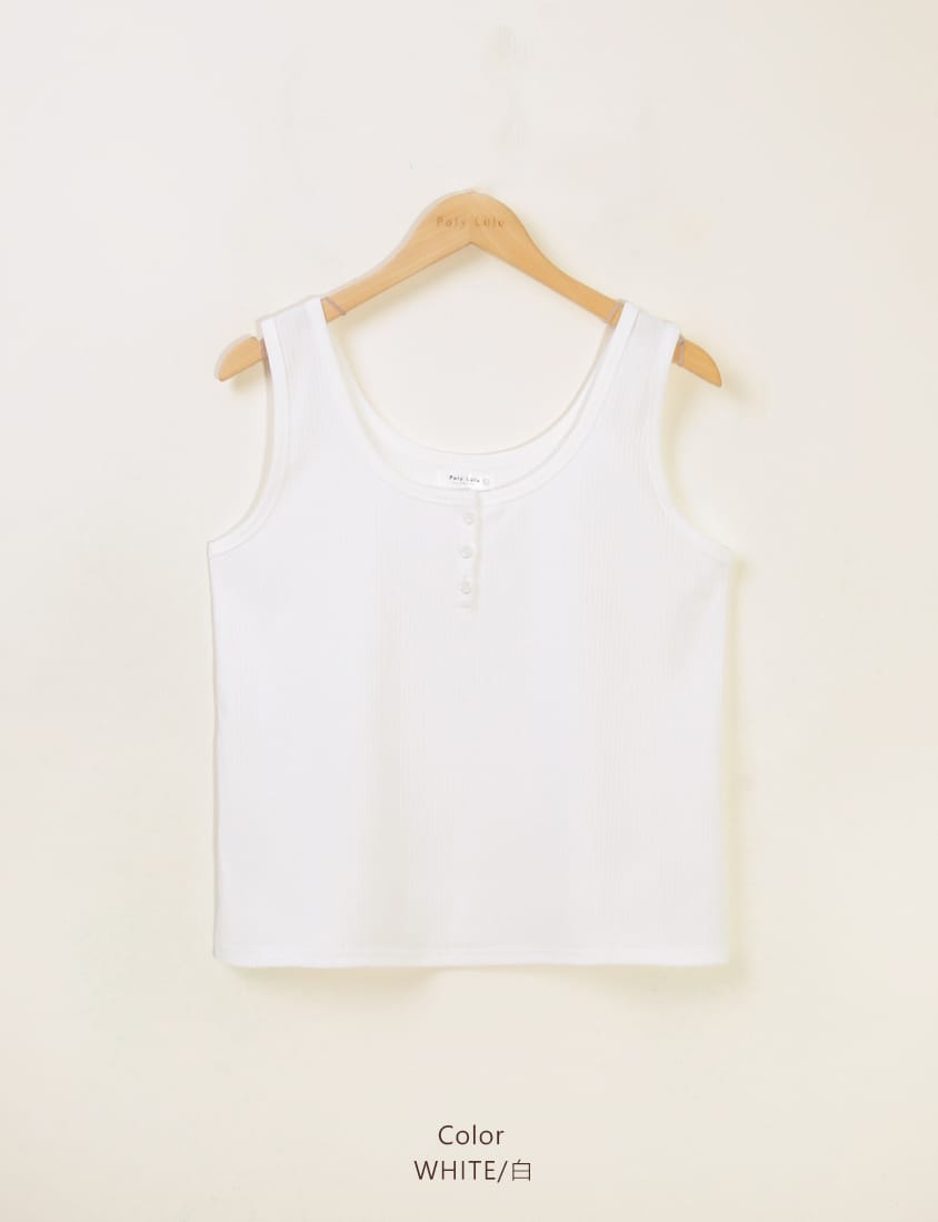 Basic U-Neck Ribbed Button Plus Size Tank Top