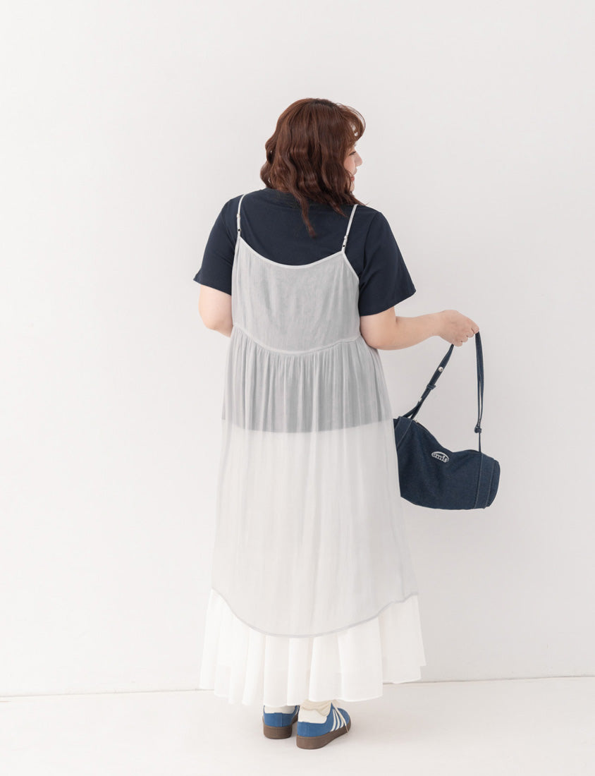 Shimmer Textured Plus Size Cami Maxi Dress