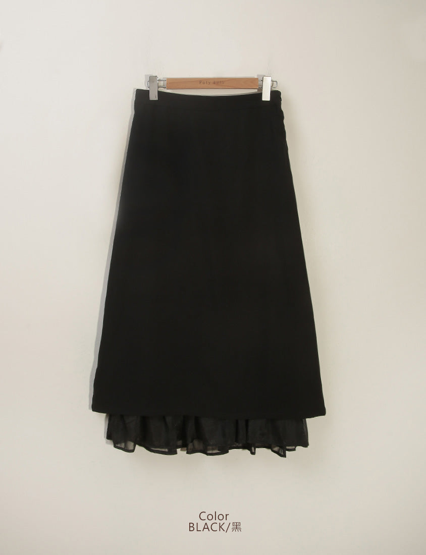 MISS. Back Elastic Waist Slit Multi-Layered Plus Size Maxi Skirt