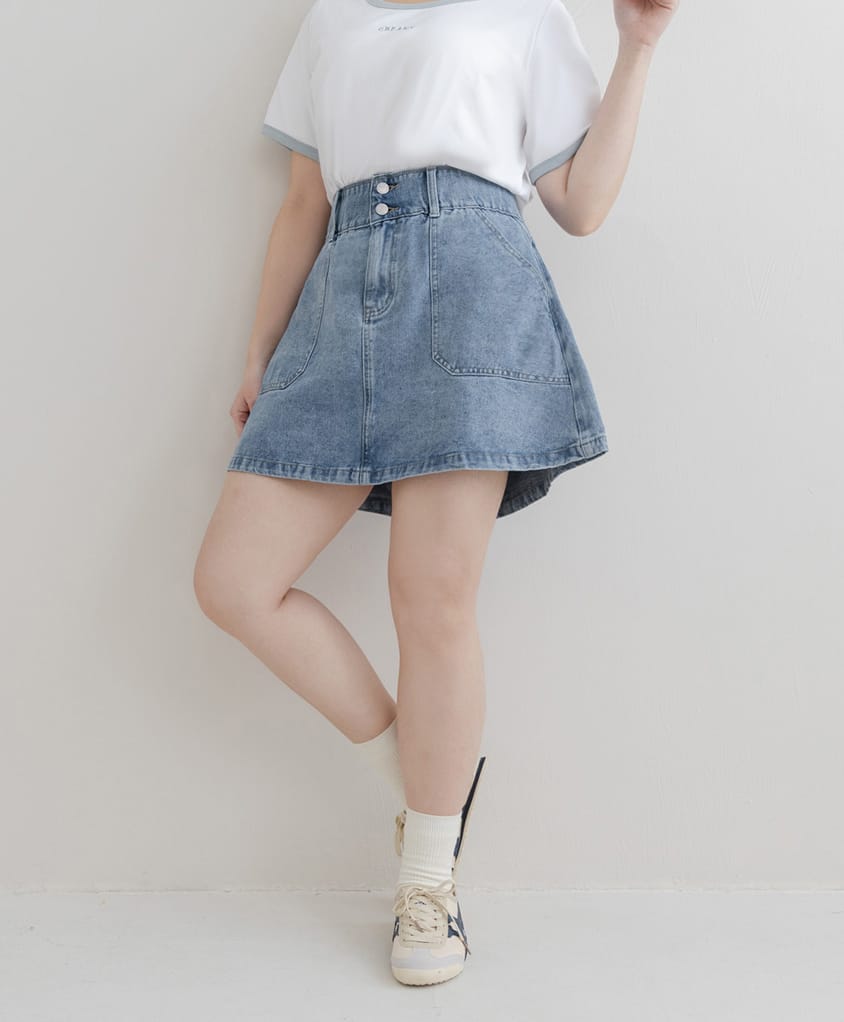 Waist-Cinching A-Line Plus Size Denim Skirt (With Shorts)