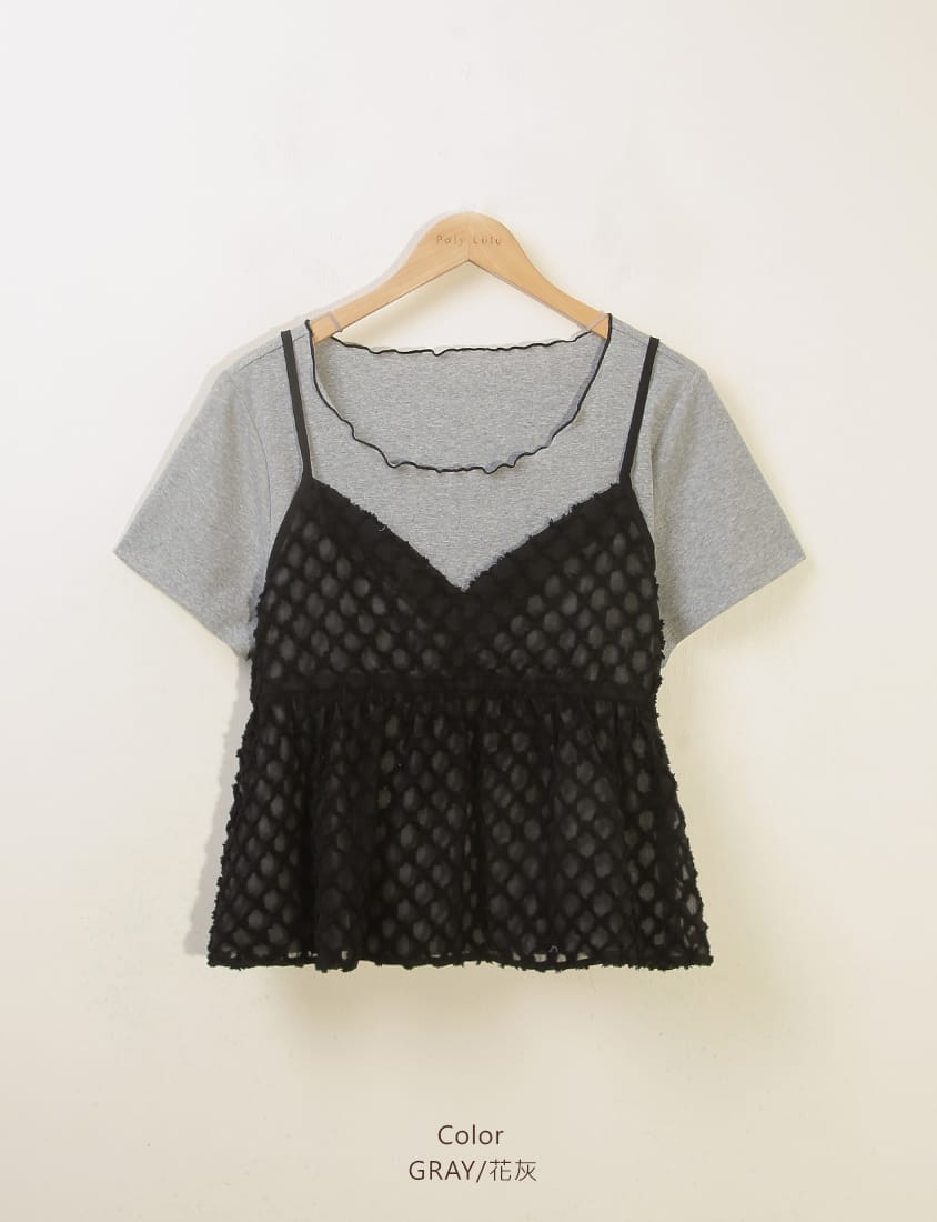 Two-Piece Japanese-Style Color-Block Plus Size Top Set