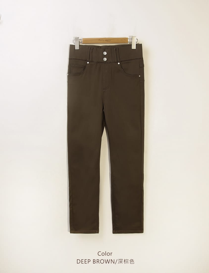 Cooling Elastic Wide Waistband Long Pants
