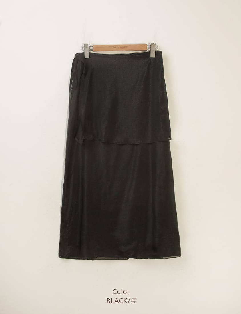 Fairy Two-Piece Sheer Plus Size Maxi Skirt (with Inner Skirt)