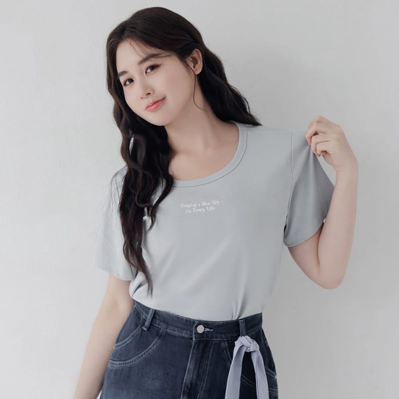 Mei-Mei Charity Slogan Plus Size Embroidered Tee