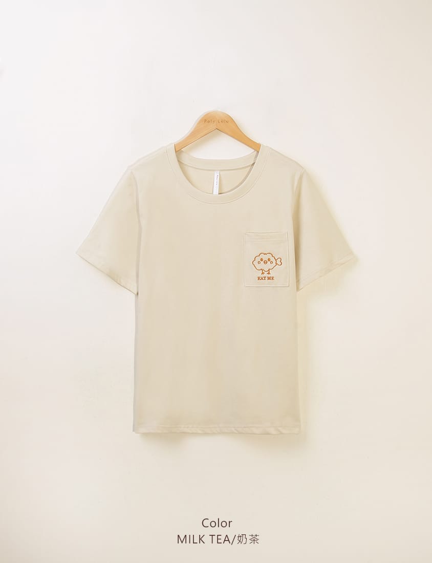 EAT ME Fried Chicken Pocket Plus Size Embroidery Tee
