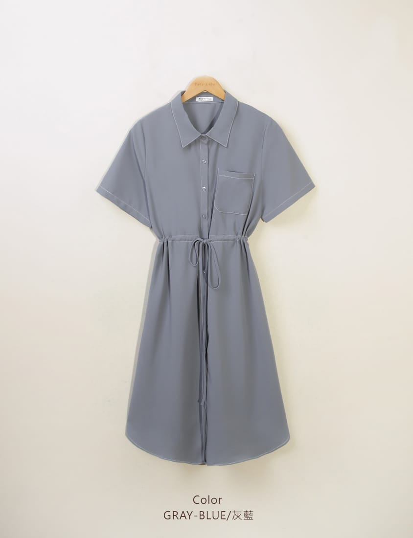 MISS. Contrast Stitch Drawstring Long Plus Size Shirt