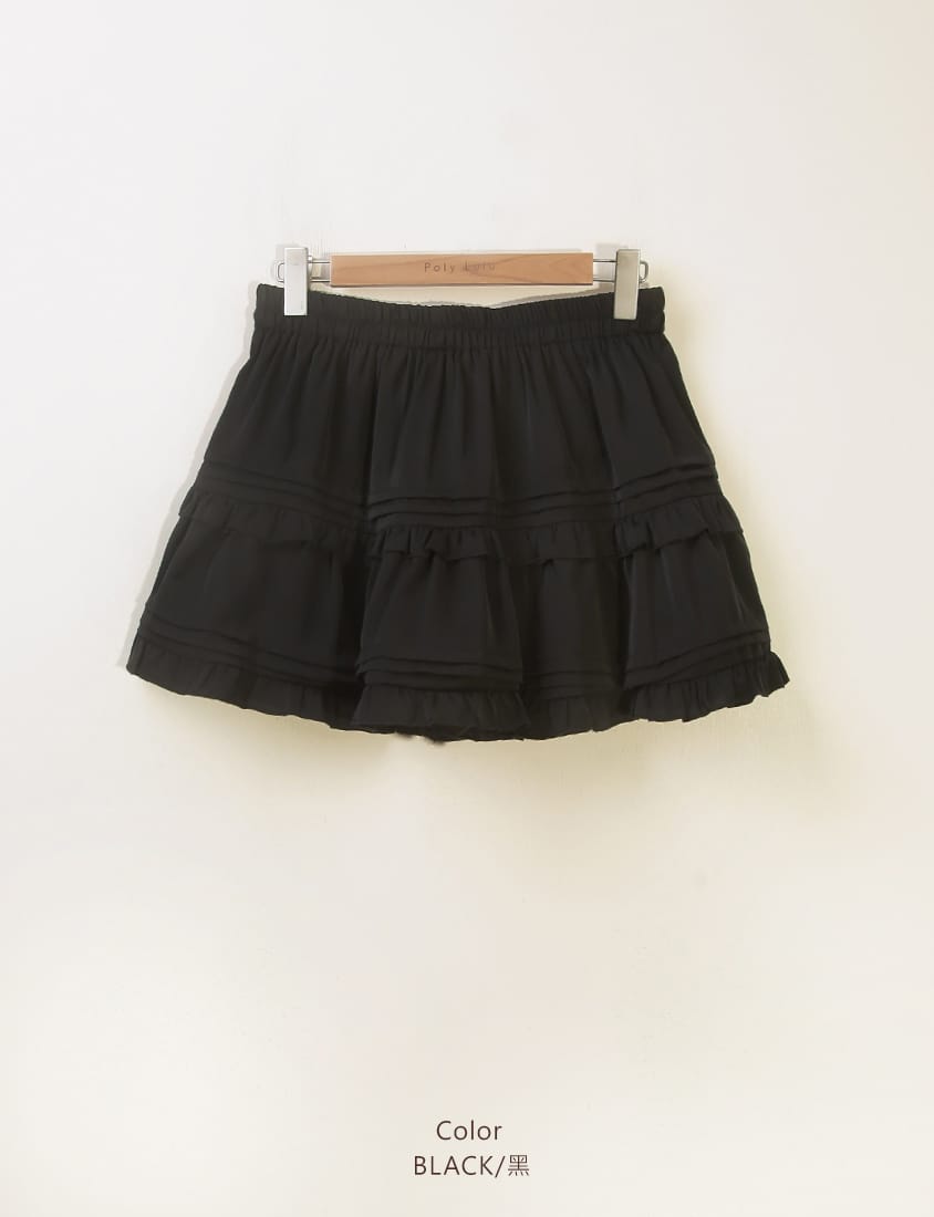 MUA! Ruffled Elastic Waist Plus Size MiniSkirt