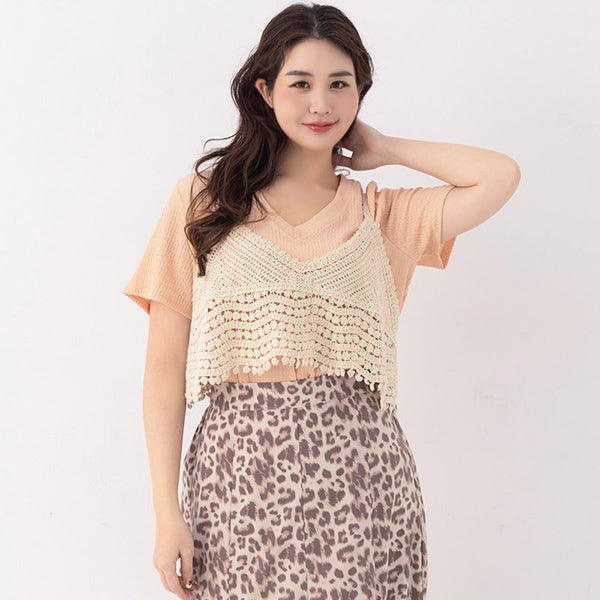 Crinkled Textured Two-Piece Hollow Plus Size Cami Top (with Inner Tank)
