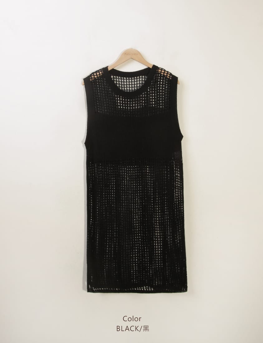 Japanese Style Side Slit Long Knit Plus Size Vest