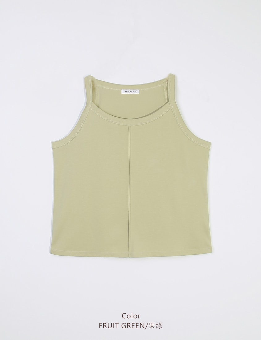 MISS. Silky Cooling Sleeveless Cut Stitch Plus Size Tank Top