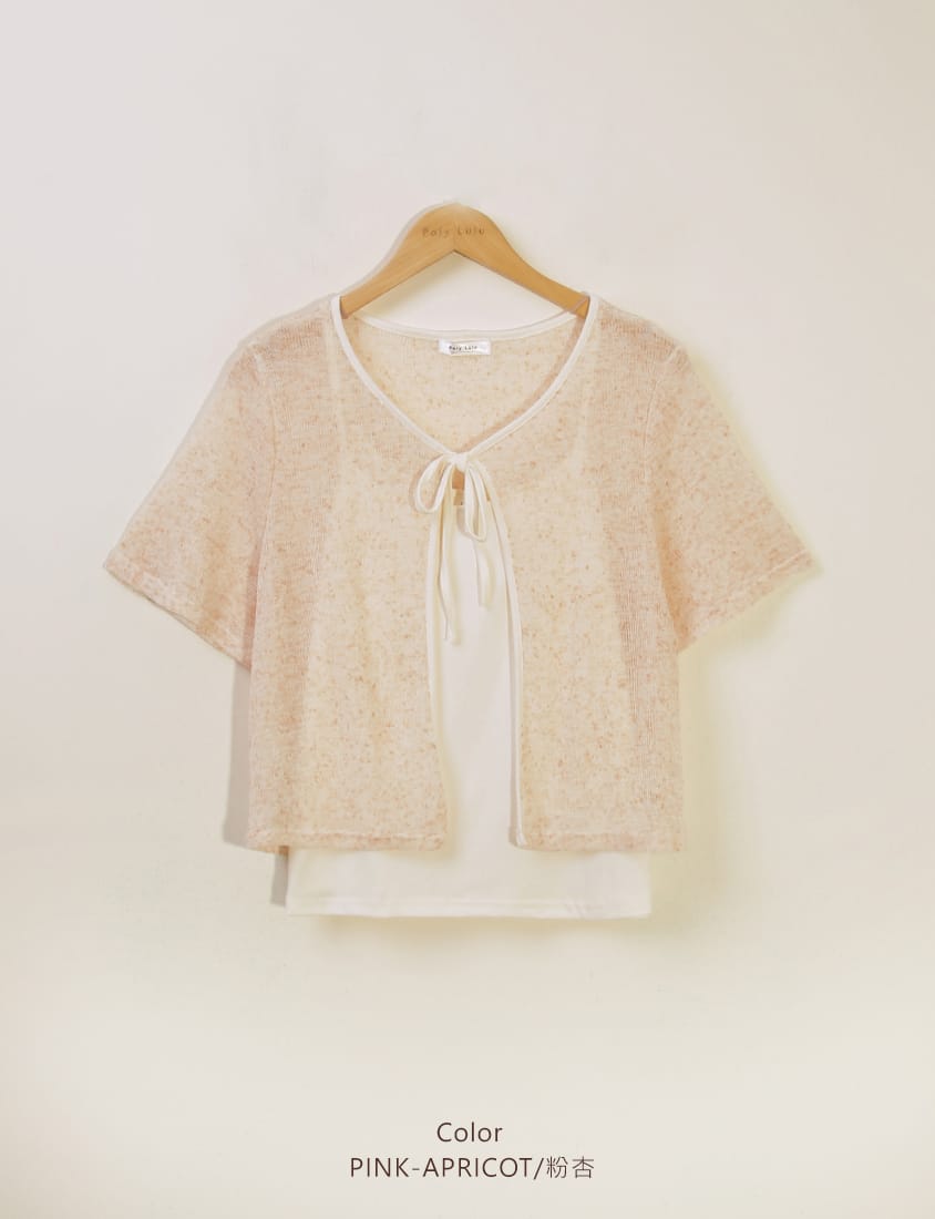 Two-Piece Snowflake Tie-Front Lightweight Plus Size Knit Top (With Vest)